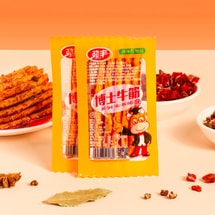 劲丰 博士牛筋 辣条 20g*50袋 盒装【童年回忆 怀旧麻辣条】