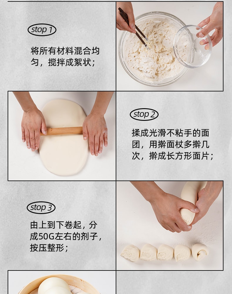 High-activity dry yeast powder for home use, small pack for buns and steamed bread, low-sugar fermentation powder [10 packs inside], 50g*1 bag