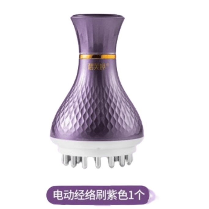 【中国直邮】  碧芙婷 电动经络刷全身通用加热刮痧揉腹仪按摩30档 紫色 1个装