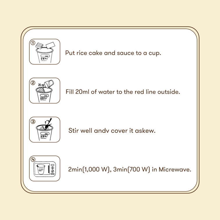 Korean Instant Tteokbokki Rice Cake Sweet & Spicy Flavor, 4.94 oz 16