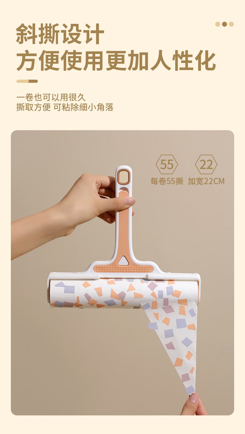 Roller Brush Hair Sticker Roller Clothes Clothes Hair Removal Stick Bed Hair Sticker+Core *3