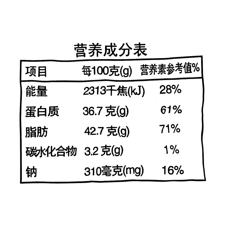 正林 西瓜子 2A級傳統水煮瓜子 原味甘草味 225g *3【3份超值裝】 5