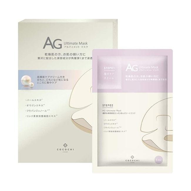 【日本直效郵件】COCOCHI AG 美白淡斑珍珠面膜5枚入