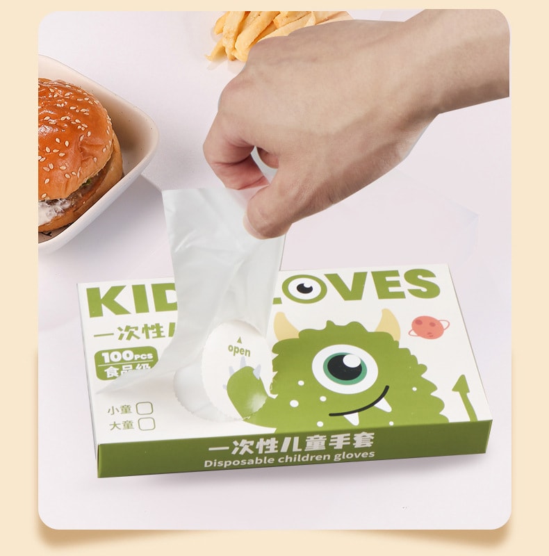  FaSoLa Life 兒童一次性手套 100隻/盒 M碼(適合6-12歲)食品級適合學生小孩 獨立包裝