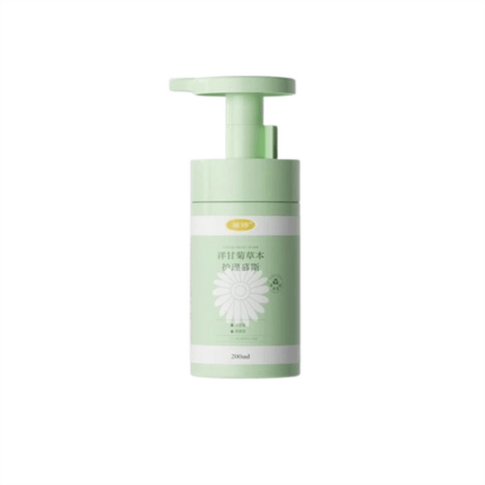 Private Area Cleansing and Care Liquid for Women: Daily Care for Women. Chamomile herbal 200ml/ bottle