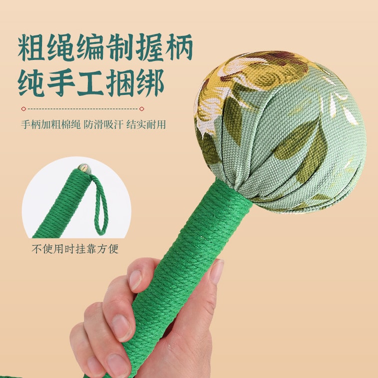 Wormwood Health Hammer 31cm Green Wellness Good for Health 5