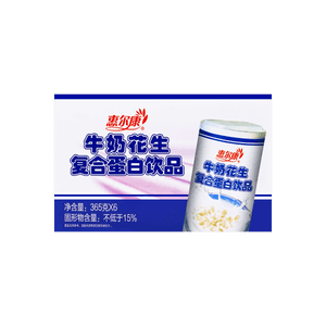 ピーナッツ＆ミルクプロテインドリンク 365g×6本