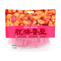 Spicy Flavored Broad Bean 9.87 oz