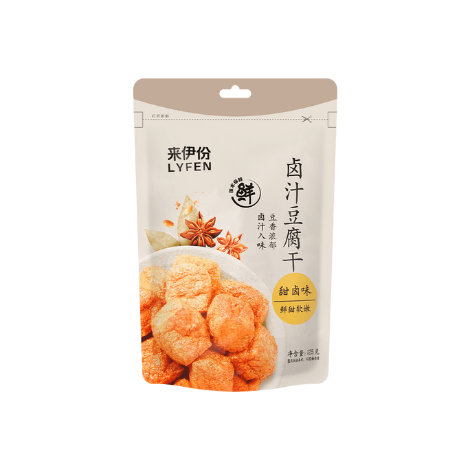 Sweet Marinated Dried Tofu, 4.4oz