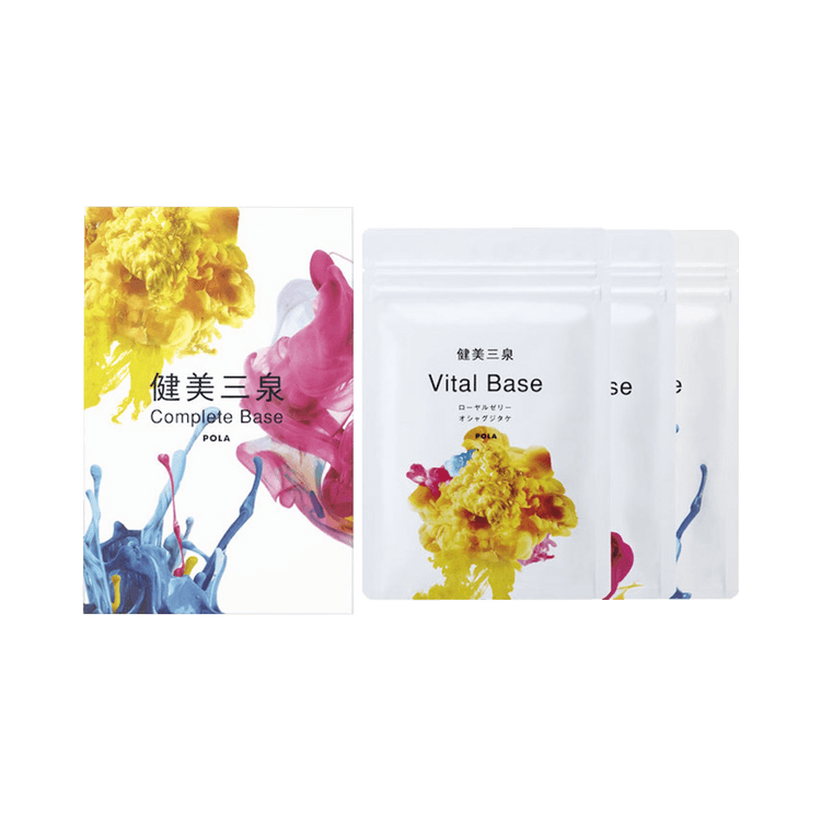 POLA 健美三泉 180粒×3袋 - 健康用品