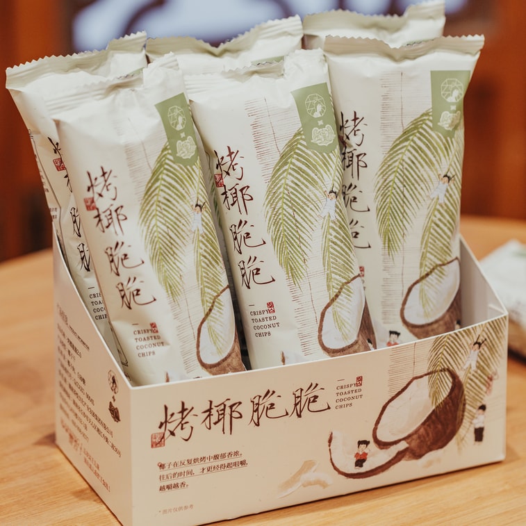【 Official Store】Baked Coconut Chips, 1.06oz*5, 5 Pack 4