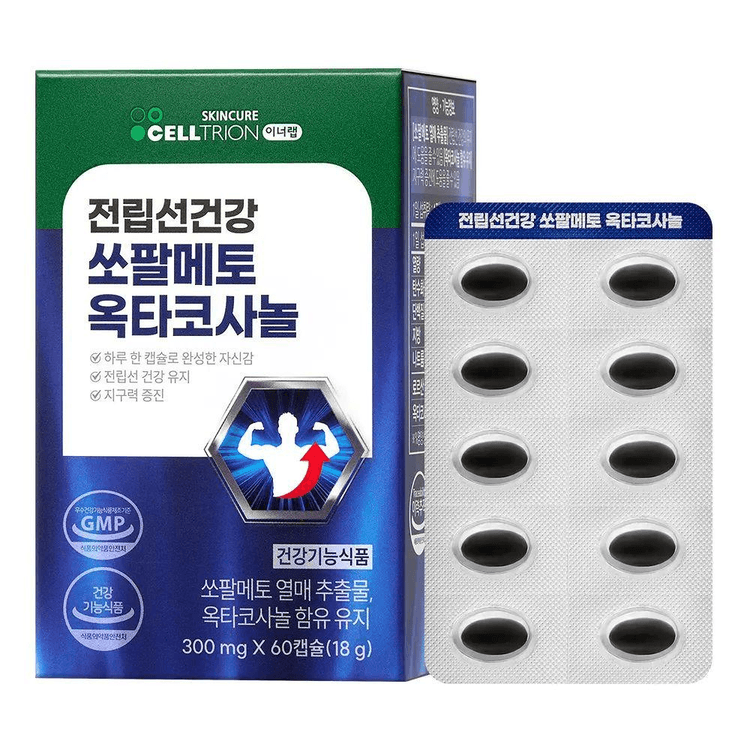 innerlab glutathione Men's Saw Palmetto 8-Hydroxyquinoline Capsules 300mg×60 Male Adult Dietary Supplement Capsules Diabetics