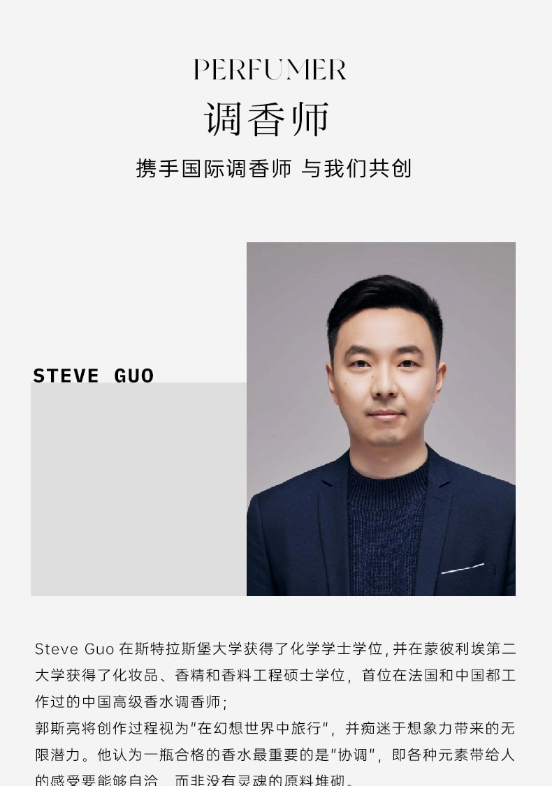 欧堤 独序联名款香薰葫芦摆件 香氛礼物  翡翠绿-木  1件