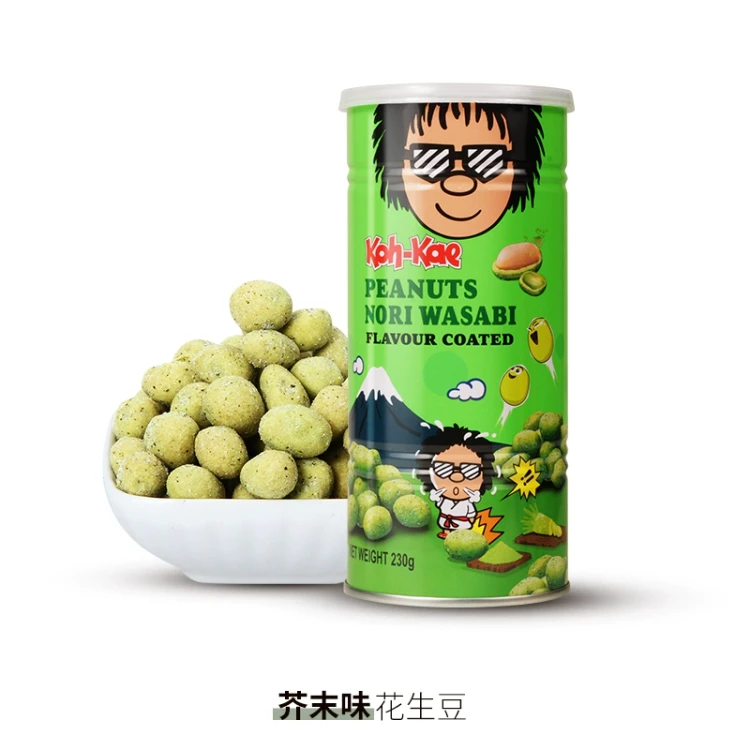 中国直邮】 泰国大哥花生豆休闲食品特产坚果(芥末味)230g*1袋- 亚米