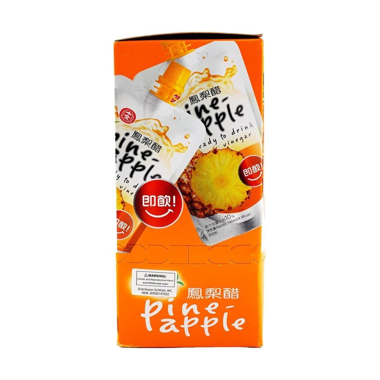 台湾十全 凤梨醋 果醋饮料  140ml*6包【清爽解腻 夏日必备】 9