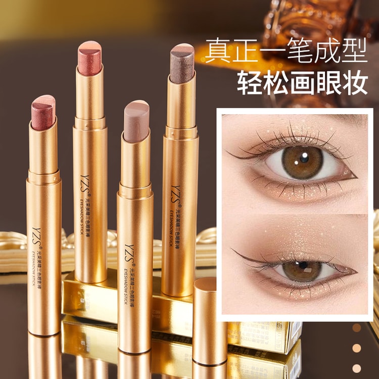 YZS Three Color Eyeshadow Stick#02 3.5g - Yami.com