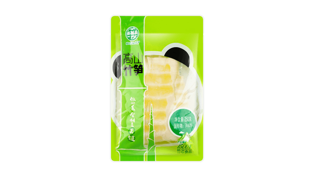 たけのこ！！ ZHUXIN 鍋、炒め物、サラダ用のスライスしたたけのこ、8.81オンス - Yami