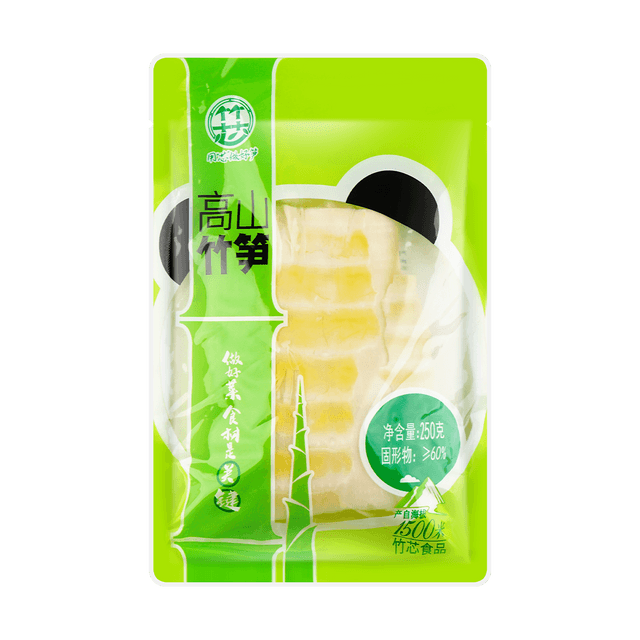 ZHUXIN 鍋、炒め物、サラダ用のスライスしたたけのこ、8.81オンス - Yami