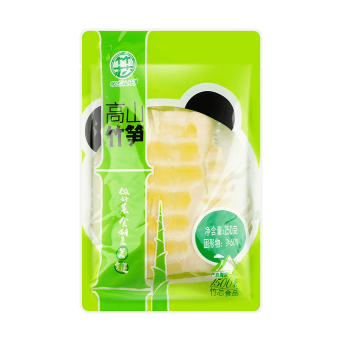 Sliced Bamboo Shoots for Hot Pot, Stir-Fry, and Salad, 8.81 oz