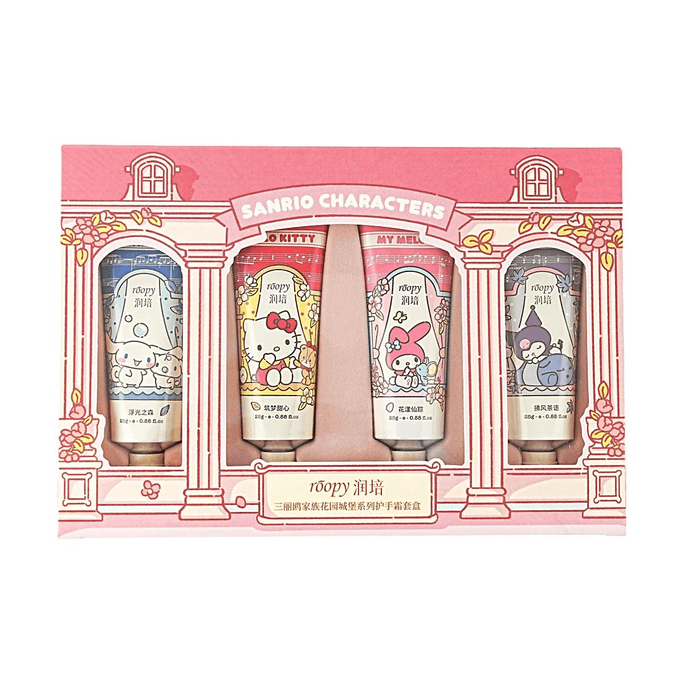 산리오 푸제르 향 식물 추출물 핸드크림 선물 세트 100g / 3.52oz