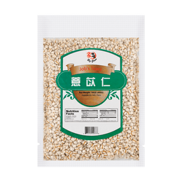 家乡味 全天然特级薏苡仁 400g