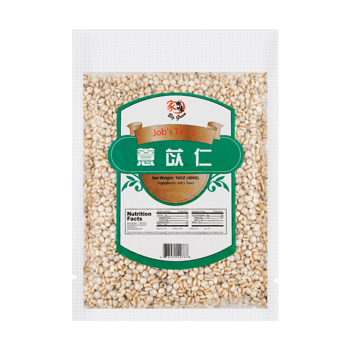 ハシブトの涙 400g