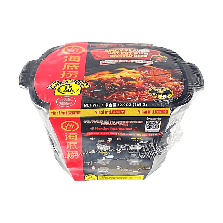 Spicy Flavor Hot Pot with Braised Beef, 12.87 oz【Sichuan Beef Flavor】【Self-Heating】【Easy-to-Eat】 5
