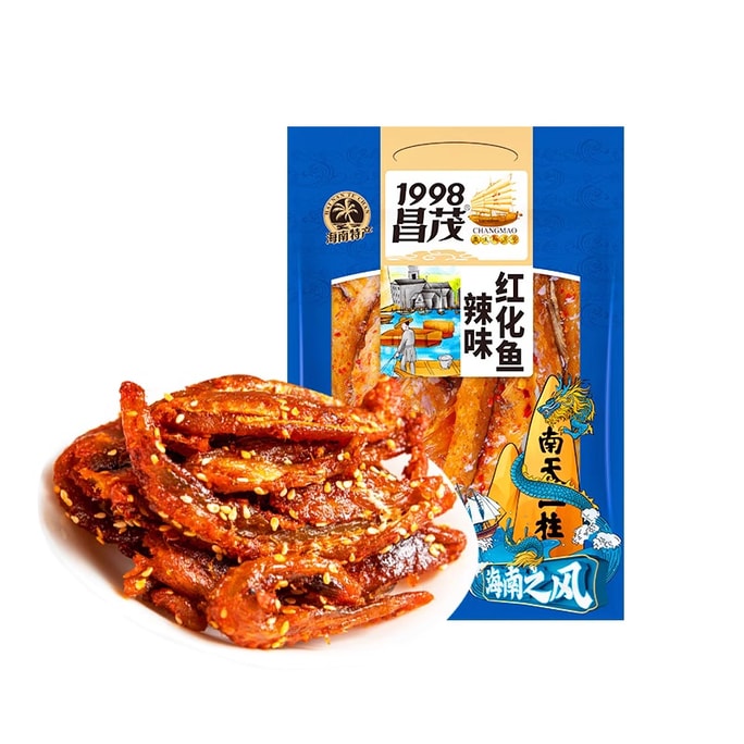 【中国直邮】 昌茂 海鲜零食辣味红化鱼海南特产200g*1袋