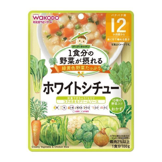 【日本直邮】 日本 朝日 日本和光堂外出宝宝辅食包 100克 开包即食
