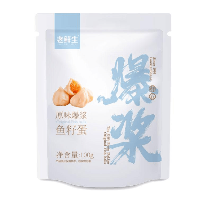 Lao Xian Sheng Zha Jiang Fish Seed Egg Snacks, Snack Food To Satisfy Cravings, Fish Seed Pack Instant 100g * 1 Bag