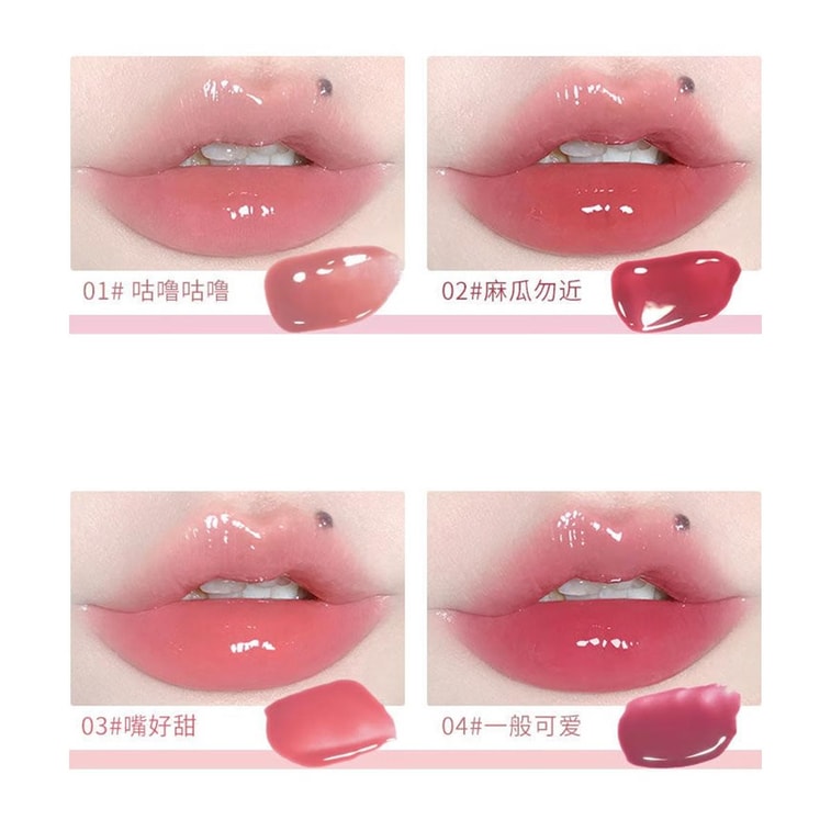 Lip Essence Gloss, 0.09oz. #03 So Sweet | Orange Soda | Non-Sticky Plumping | Innocent Glow 6