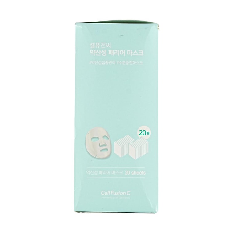 Low pH pHarrier Mask, 0.8 fl oz*20 3