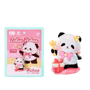 Chengdu Giant Panda Base Official Twelve Constellation Cute Grain Ornament Virgo 40 * 45mm