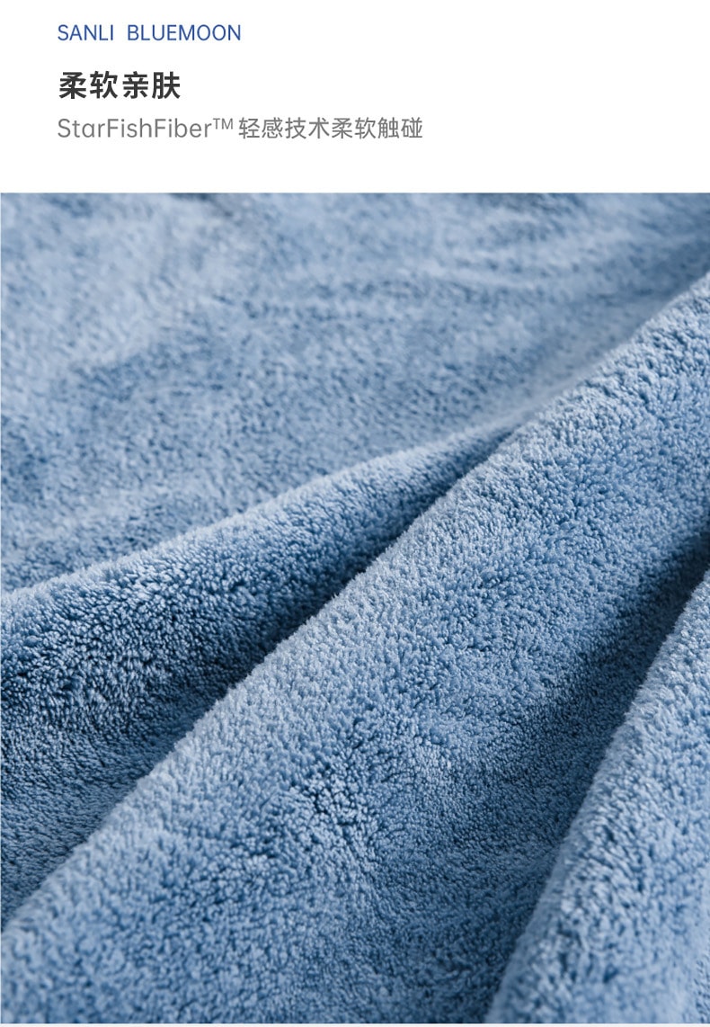 Serviette de bain Sanli en velours corail, bleu fer, 70cm*140cm, une pièce. Serviette de bain pour adultes, grande serviette, absorbante et épaissie [Tissu doux, séchage rapide et non collant, dites adieu à l'humidité, couleur haut de gamme, solide et durable]