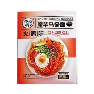 조조가 배고파요! 곤약 우동, 칠면조 맛, 저지방 식사 대용 인스턴트 라면, 200g. [저지방, 쫄깃하고 부드러움] [조리 불필요]