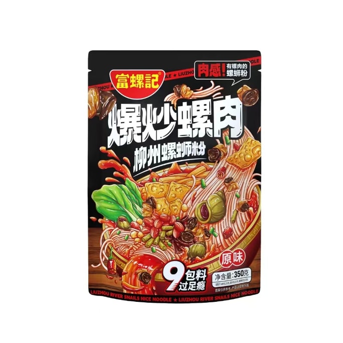River Snail Noodles Original flavor 350g [Rich and fragrant soup] [Contains snail meat]