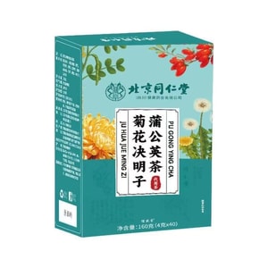 베이징 통인탕 [눈 보호 및 시력] 밤늦게까지 간을 보양하는 국화씨차 구기자 인동덩굴차 티백 건강차 160g 40봉지 1상자