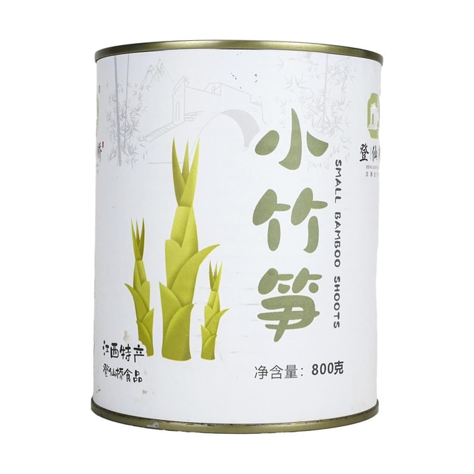 Canned Small Bamboo Shoots, 28 oz