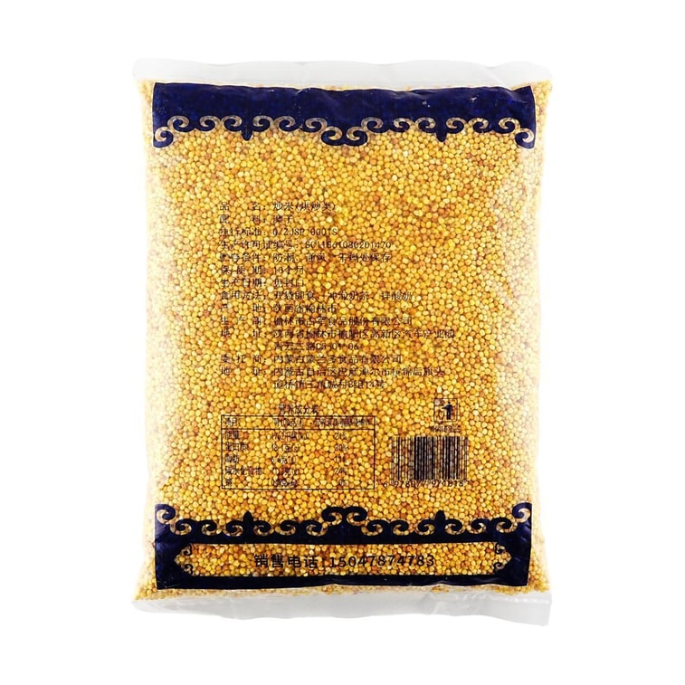 チャーハン 17.6oz 5