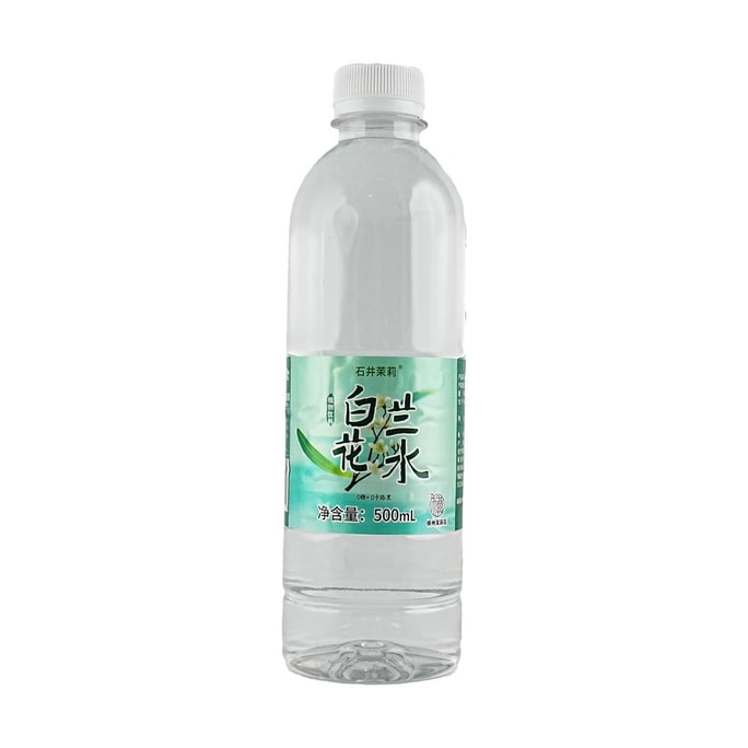 White Magnolia Flower Water Drink, 16.91 fl oz