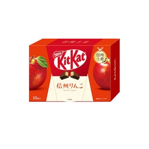 【日本直送】キットカット 信州限定 アップル味 チョコレートウエハース 10枚入り