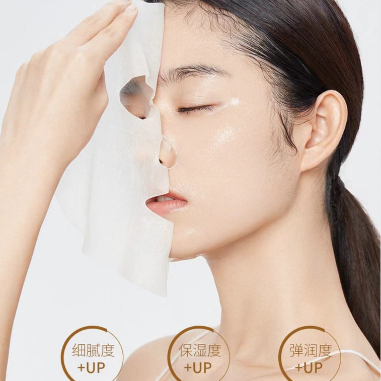 佰珍堂 七仔粉 七子粉 蛋壳面膜膏 睡眠面膜 【提亮淡化细纹】美白提亮淡化细纹 次抛装 6g*10包/盒 6