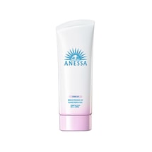 日本 SHISEIDO资生堂 ANESSA 安耐晒  最新版 小白管 防晒隔离二合一 SPF50+ 美白防晒霜 90g