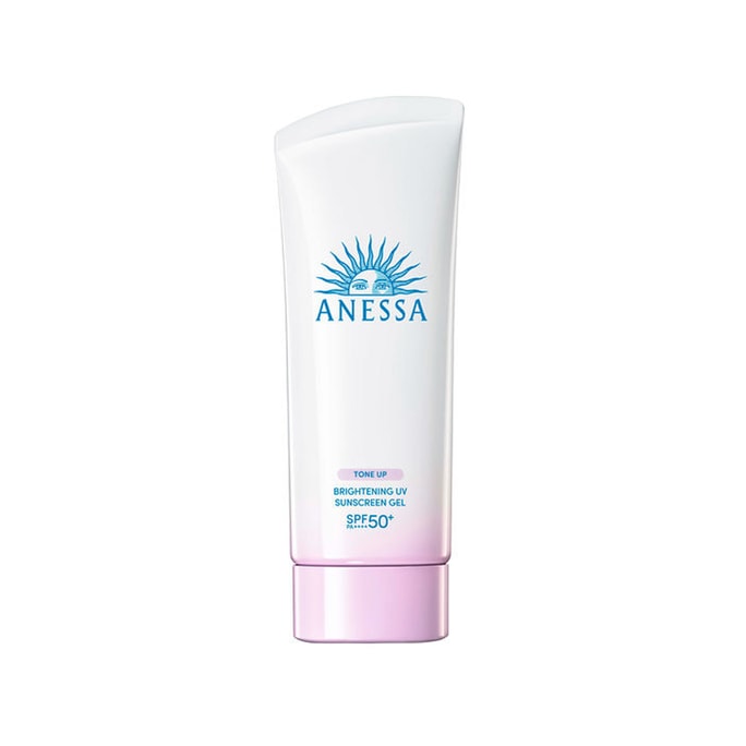2025 Latest Edition Brightening UV Sunscreen Gel SPF50+ 90g
