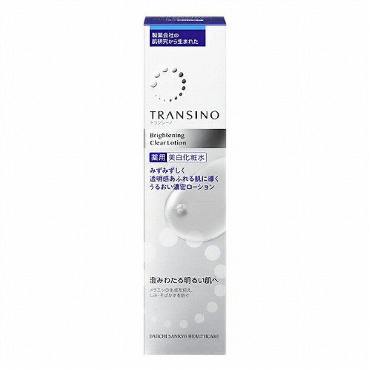 化粧水・ローション・トナー TRANSINO Brightening Clear Lotion 150ml Transino Medicated Brightening Clear Lotion [150 mL] - Yami.com