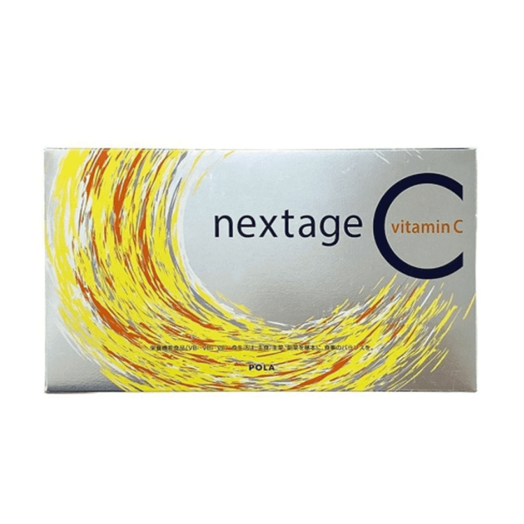 Pola Nextage Sea Pola Nextage Sea