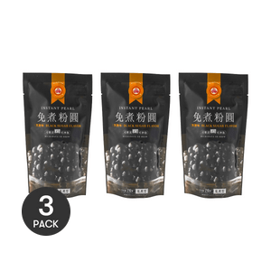 Instant Pearl Brown Sugar,7.4 oz *3【3 Packs】