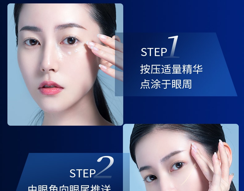 Ensemble pour les yeux Dr. Ling [Anti-rides + Contour des yeux raffermissant] Crème pour les yeux et sérum pour les yeux, soins de la peau, raffermissant, apaisant, hydratant, anti-rides pour le contour des yeux 15ml