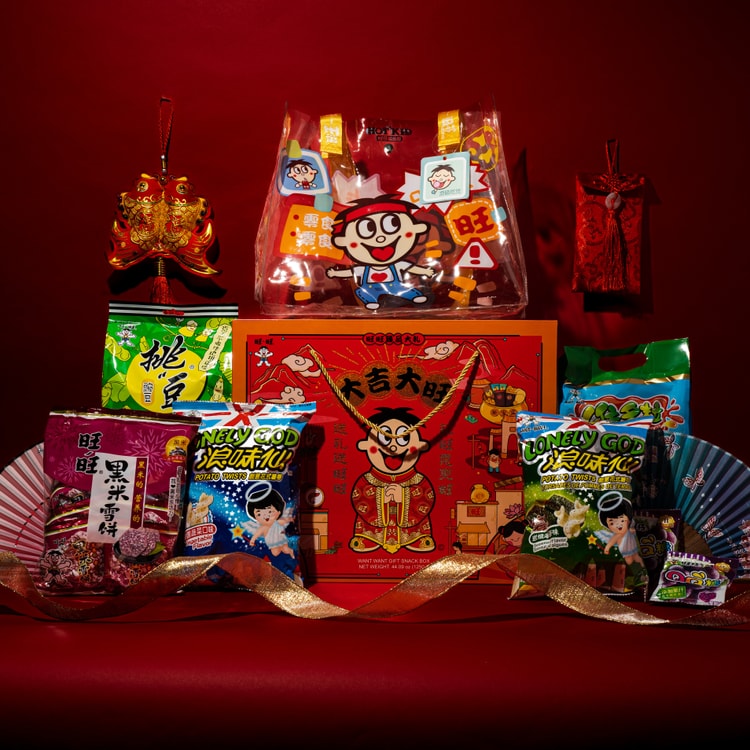 WANT WANT New Years Gift Assortment - Snacks, Sweets &amp