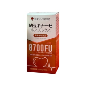 Hehan Pharmaceutical 8700FU Natto enzyme protects blood vessels 90 capsules